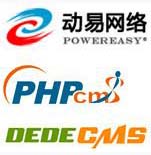 合適的CMS內(nèi)容管理系統(tǒng)